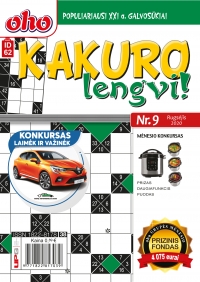 ID 62 oho Kakuro lengvi! ID 62 oho Kakuro lengvi!